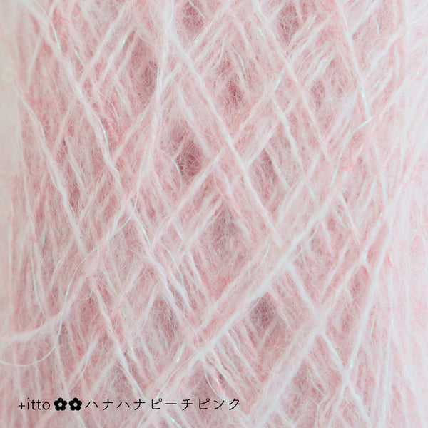 sawada itto：サワダイット-プラスイット+itto-ハナハナ