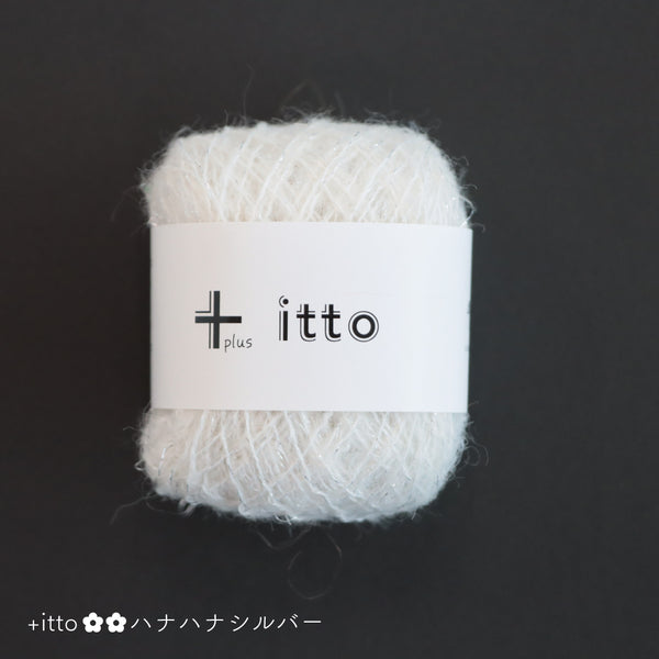 sawada itto：サワダイット-プラスイット+itto-ハナハナ