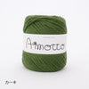 sawada itto：サワダイット-Amotto-キッズニットキャップ