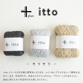 +itto