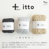 sawada itto：サワダイット-NAILY-イソギンチャクなシュシュ