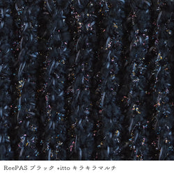 sawada itto：サワダイット-ReePAS-リーパス