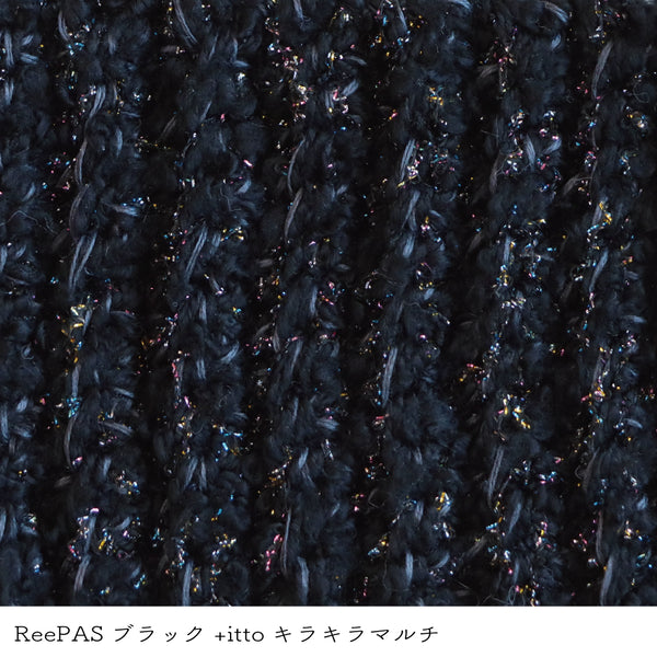 sawada itto：サワダイット-ReePAS-リーパス