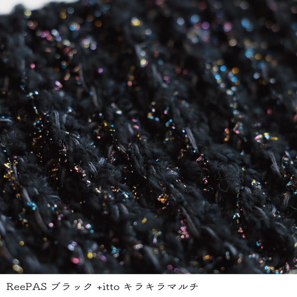 sawada itto：サワダイット-ReePAS-リーパス