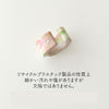 sawada itto：サワダイット-道具-ニットリングby banul story