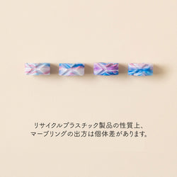 sawada itto：サワダイット-道具-ニットリングby banul story