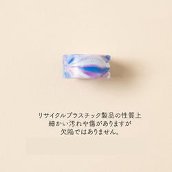 sawada itto：サワダイット-道具-ニットリングby banul story