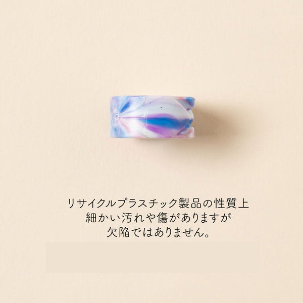 sawada itto：サワダイット-道具-ニットリングby banul story