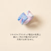 sawada itto：サワダイット-道具-ニットリングby banul story