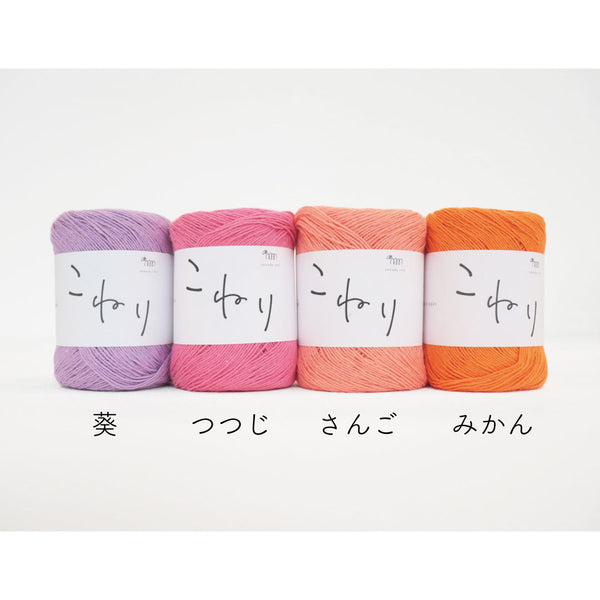 sawada itto：サワダイット-こねり-メッシュワンピキット