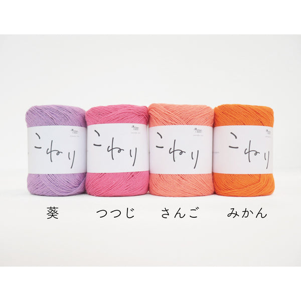 sawada itto：サワダイット-こねり-