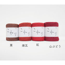 sawada itto：サワダイット-こねり-メッシュワンピキット