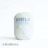 sawada itto：サワダイット-NAILY-イソギンチャクなシュシュ