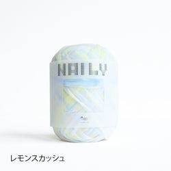 sawada itto：サワダイット-NAILY-バケットハット