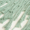 sawada itto：サワダイット-Natural Cotton 30P-ウォールポケットキット