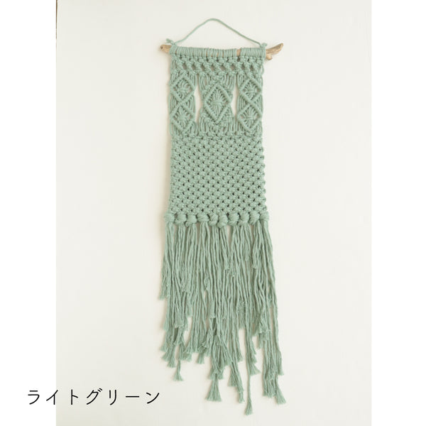 sawada itto：サワダイット-Natural Cotton 30P-ウォールポケットキット