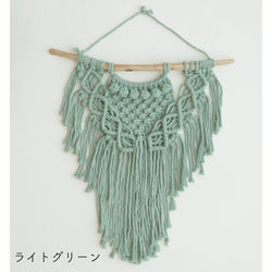 sawada itto：サワダイット-Natural Cotton 30P-タペストリーキット