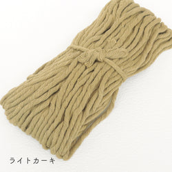 sawada itto：サワダイット-Natural Cotton 20P-波模様のポシェット