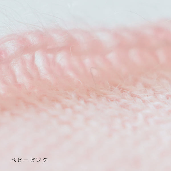 sawada itto：サワダイット-Liion-かのこ編みリボン