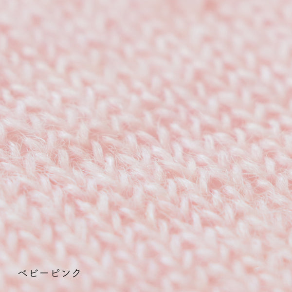 sawada itto：サワダイット-Liion-かのこ編みリボン