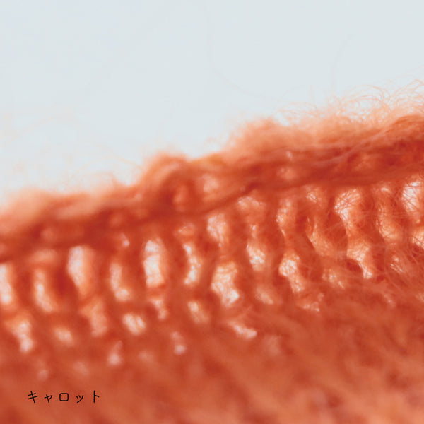 sawada itto：サワダイット-Liion-かのこ編みリボン