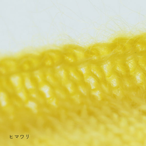 sawada itto：サワダイット-Liion-かのこ編みリボン
