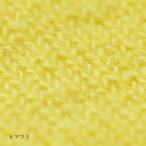 sawada itto：サワダイット-Liion-かのこ編みリボン