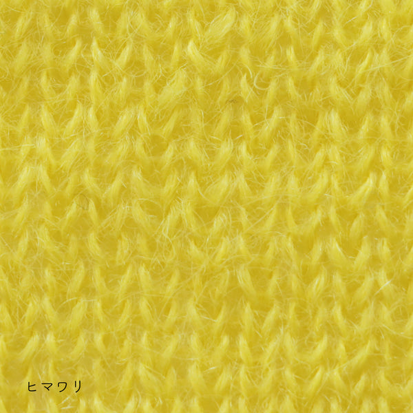 sawada itto：サワダイット-Liion-かのこ編みリボン