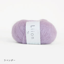 sawada itto：サワダイット-Liion-ボーダーマフラー