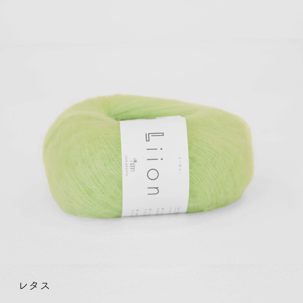 sawada itto：サワダイット-Liion-