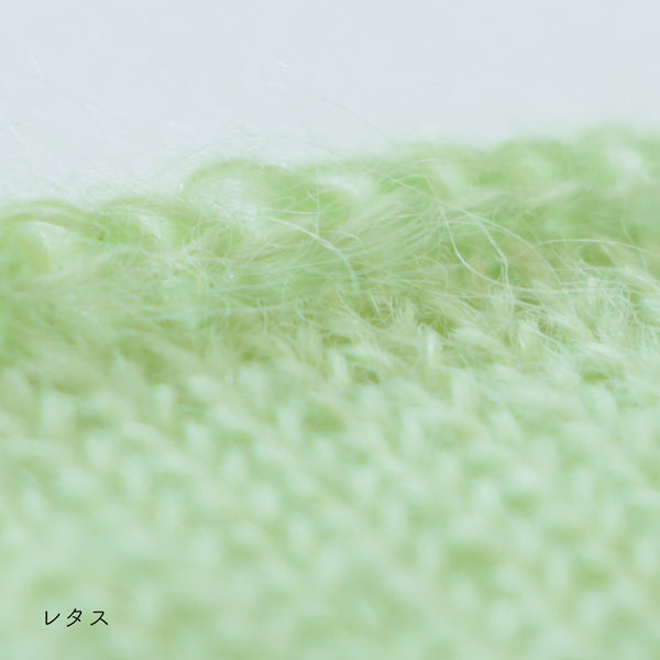 sawada itto：サワダイット-Liion-かのこ編みリボン