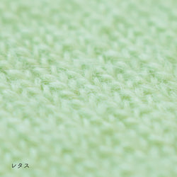 sawada itto：サワダイット-Liion-かのこ編みリボン