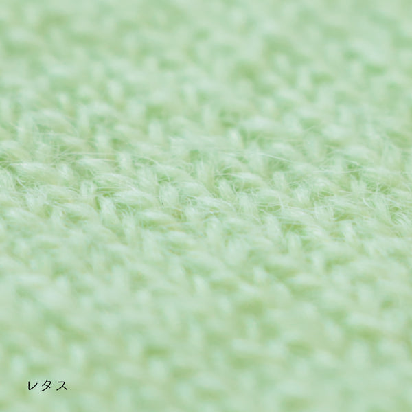 sawada itto：サワダイット-Liion-かのこ編みリボン