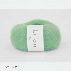 sawada itto：サワダイット-Liion-ボーダーマフラー