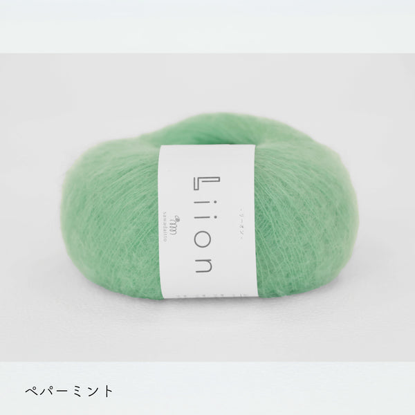 sawada itto：サワダイット-Liion-ボーダーマフラー