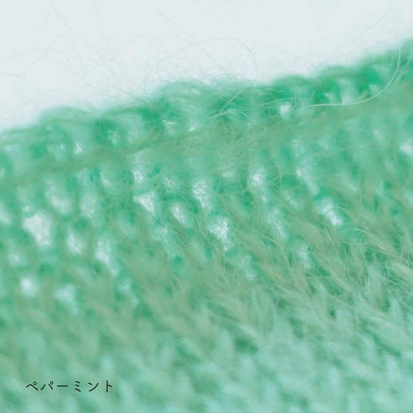 sawada itto：サワダイット-Liion-かのこ編みリボン