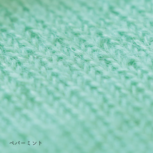 sawada itto：サワダイット-Liion-かのこ編みリボン
