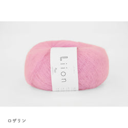 sawada itto：サワダイット-Liion-ボーダーマフラー