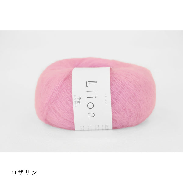 sawada itto：サワダイット-Liion-ボーダーマフラー