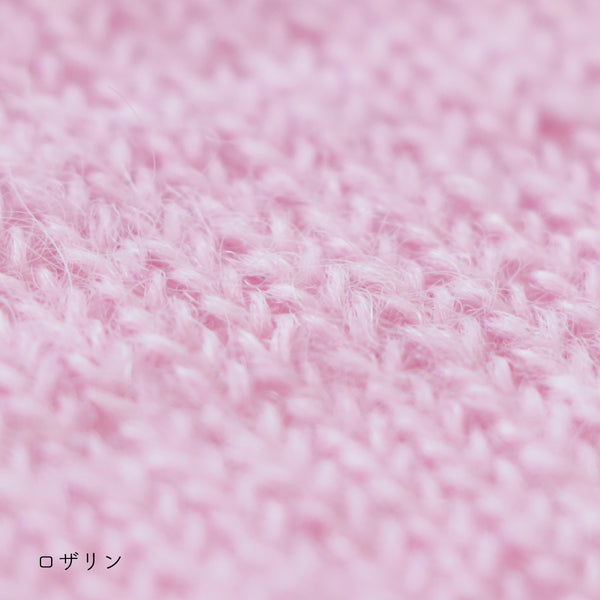 sawada itto：サワダイット-Liion-かのこ編みリボン