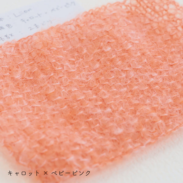 sawada itto：サワダイット-Liion-かのこ編みリボン