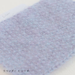 sawada itto：サワダイット-Liion-かのこ編みリボン