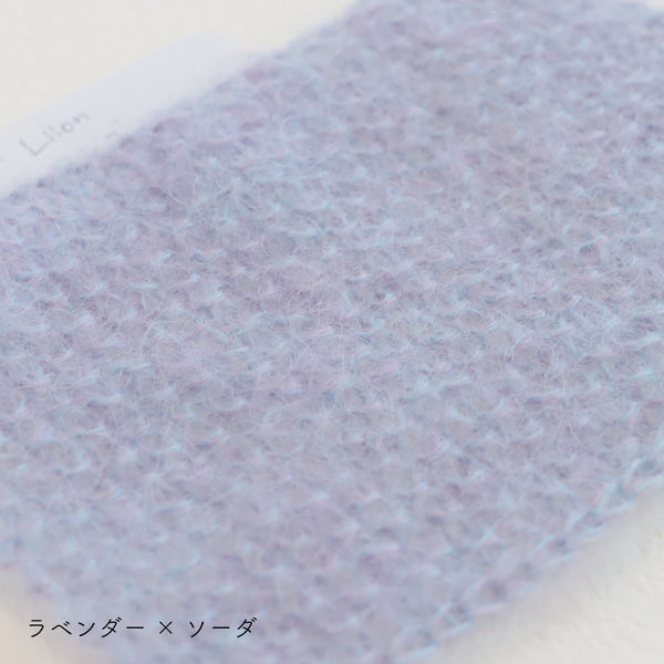 sawada itto：サワダイット-Liion-かのこ編みリボン