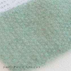 sawada itto：サワダイット-Liion-かのこ編みリボン