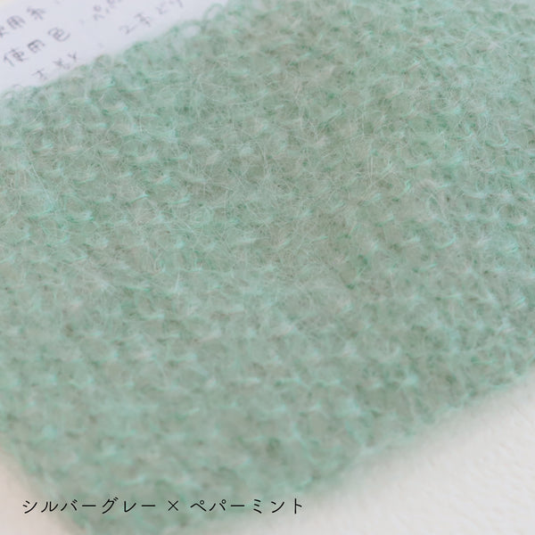 sawada itto：サワダイット-Liion-かのこ編みリボン