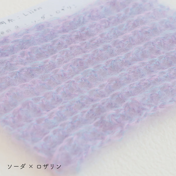 sawada itto：サワダイット-Liion-かのこ編みリボン