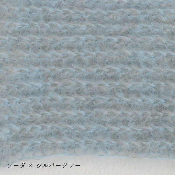 sawada itto：サワダイット-Liion-ボーダーマフラー