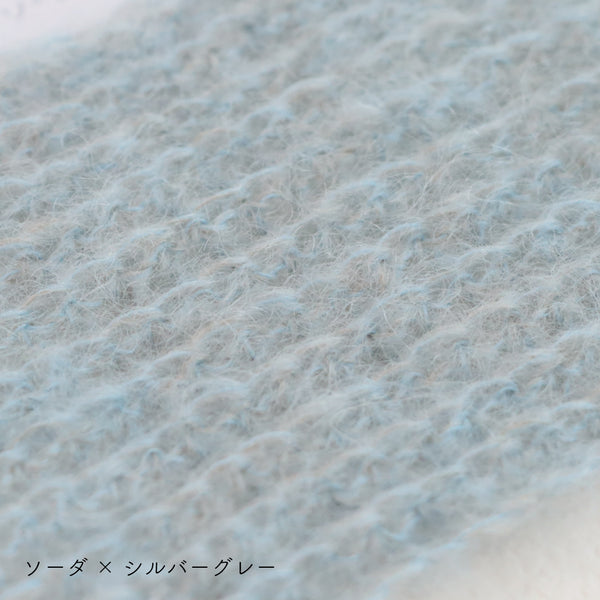 sawada itto：サワダイット-Liion-かのこ編みリボン