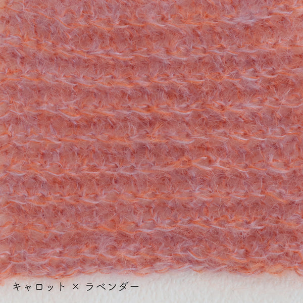 sawada itto：サワダイット-Liion-ボーダーマフラー