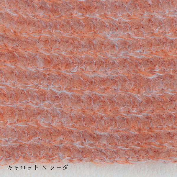 sawada itto：サワダイット-Liion-ボーダーマフラー